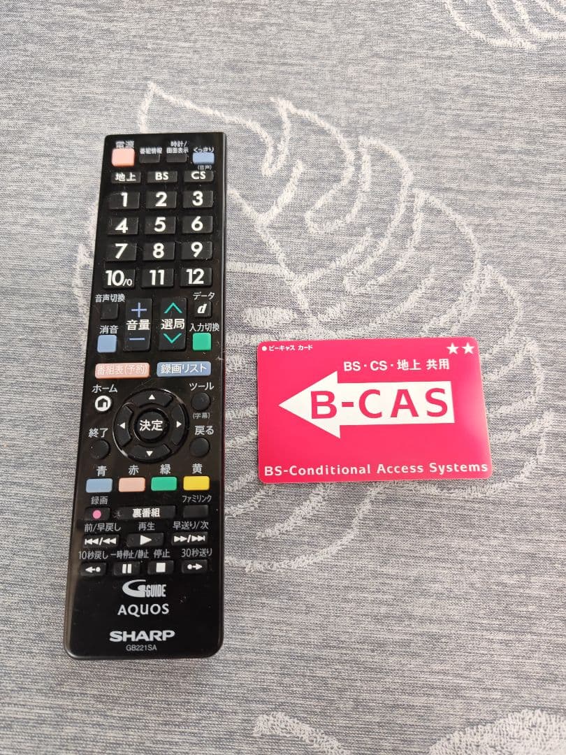 SHARP LC-24K40 24インチ液晶テレビ