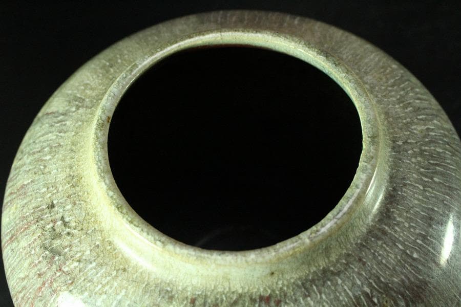 中国美術 窯変釉 壷(K-A354)