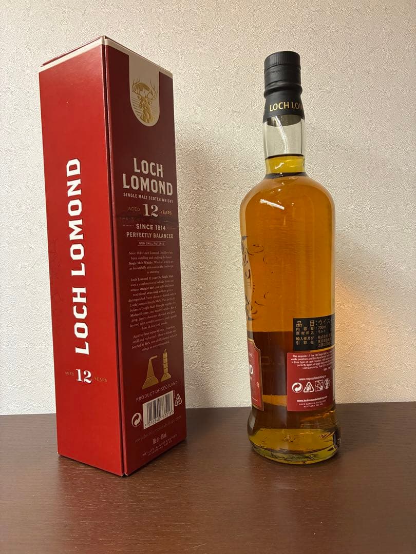 LOCH LOMOND ロッホローモンド 2本セット