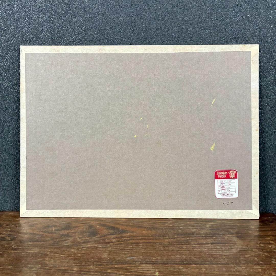 美品 佐々木経二「桜花」日本画 肉筆画 共シール有 署名・落款有り 額縁入り