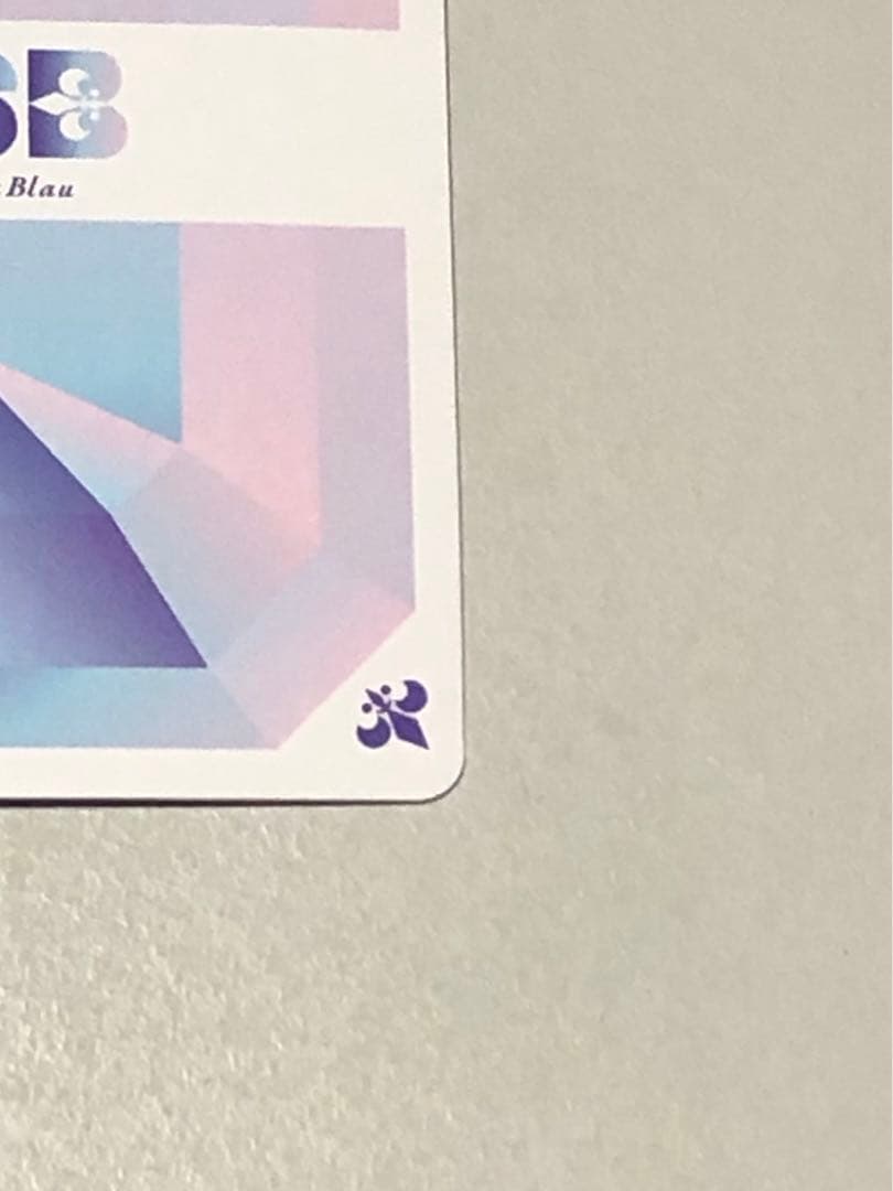 ヒプマイ　ヴァイスシュヴァルツ　銃兎　SEC