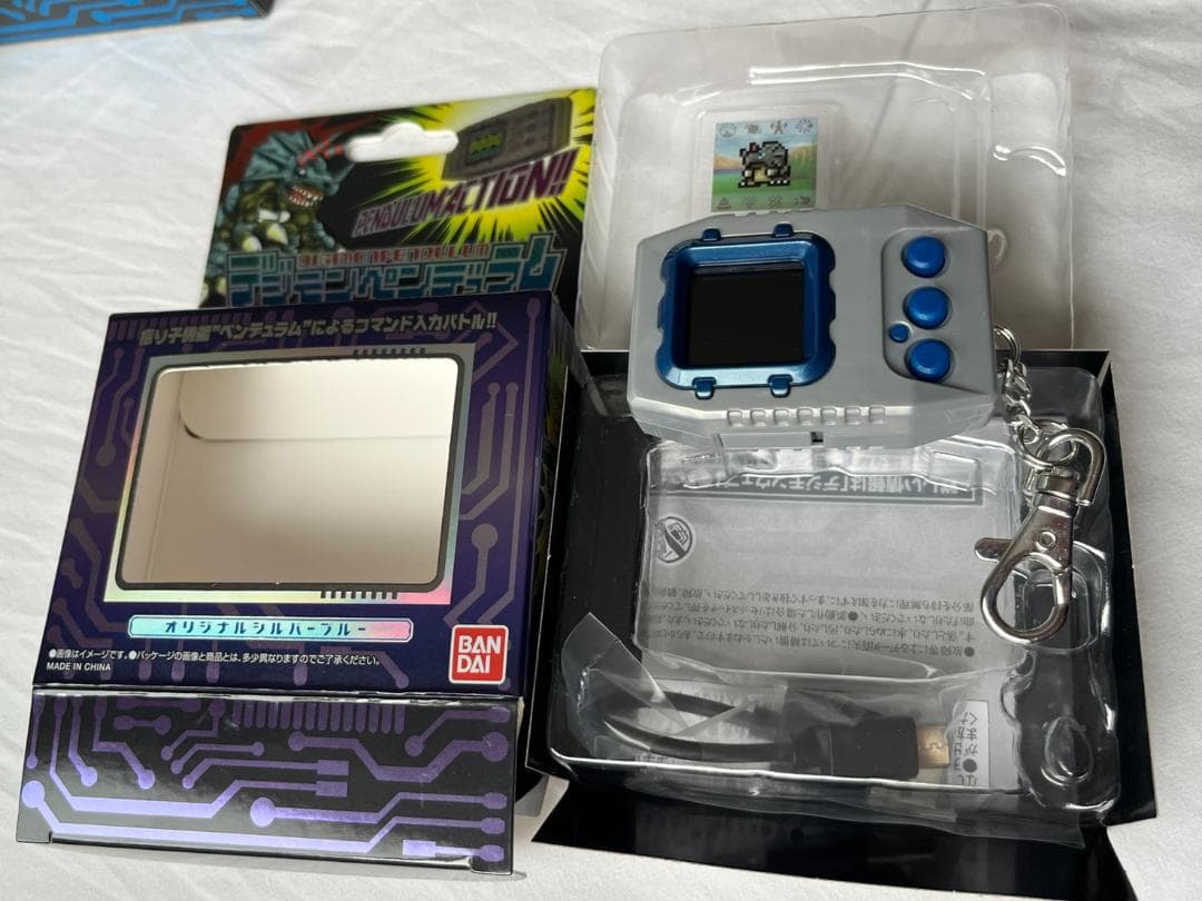 デジモンペンデュラムcolor　VER1.2.3　3個セット　開封品