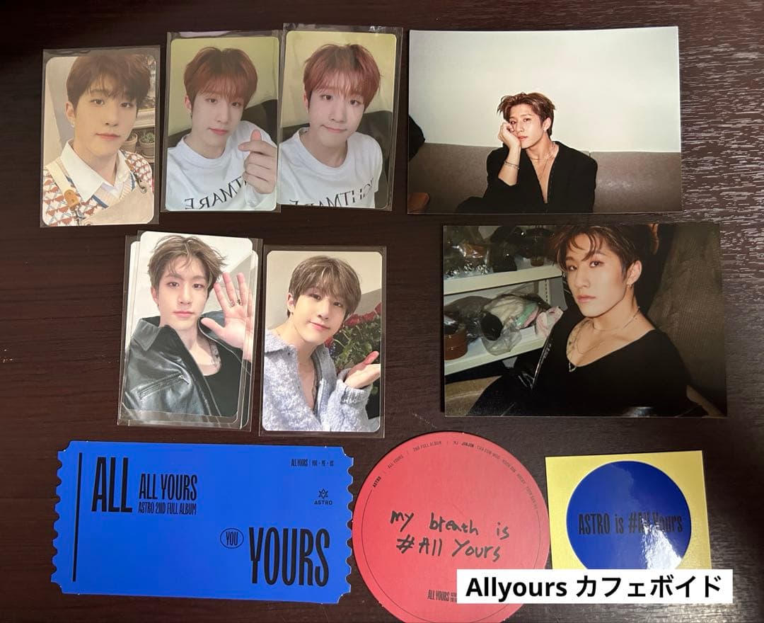 ASTRO JINJIN ジンジン　トレカまとめ売り　グッズまとめ売り