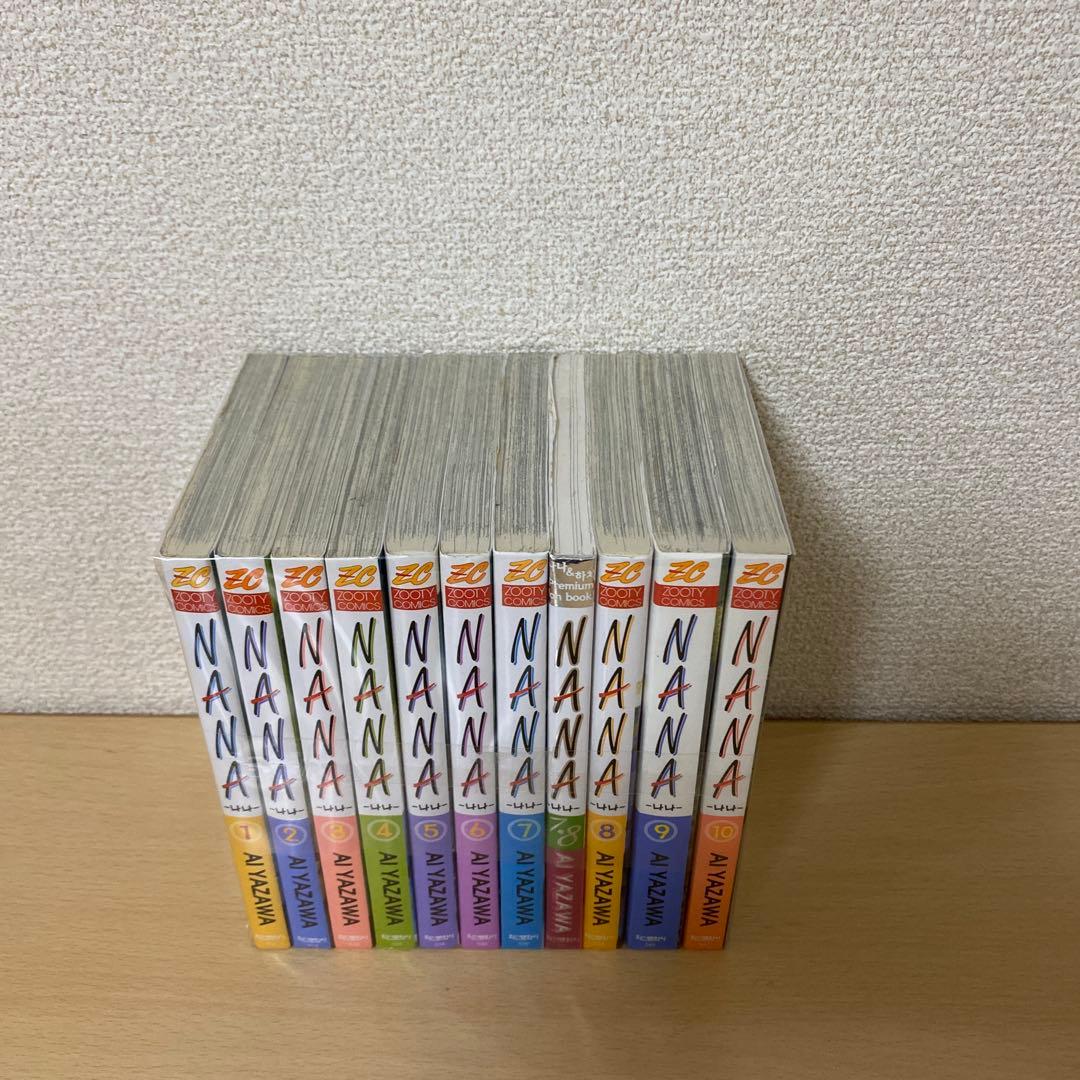 NANA韓国版11冊セット　7.8巻ファンブック付き　ハングル　矢沢あい