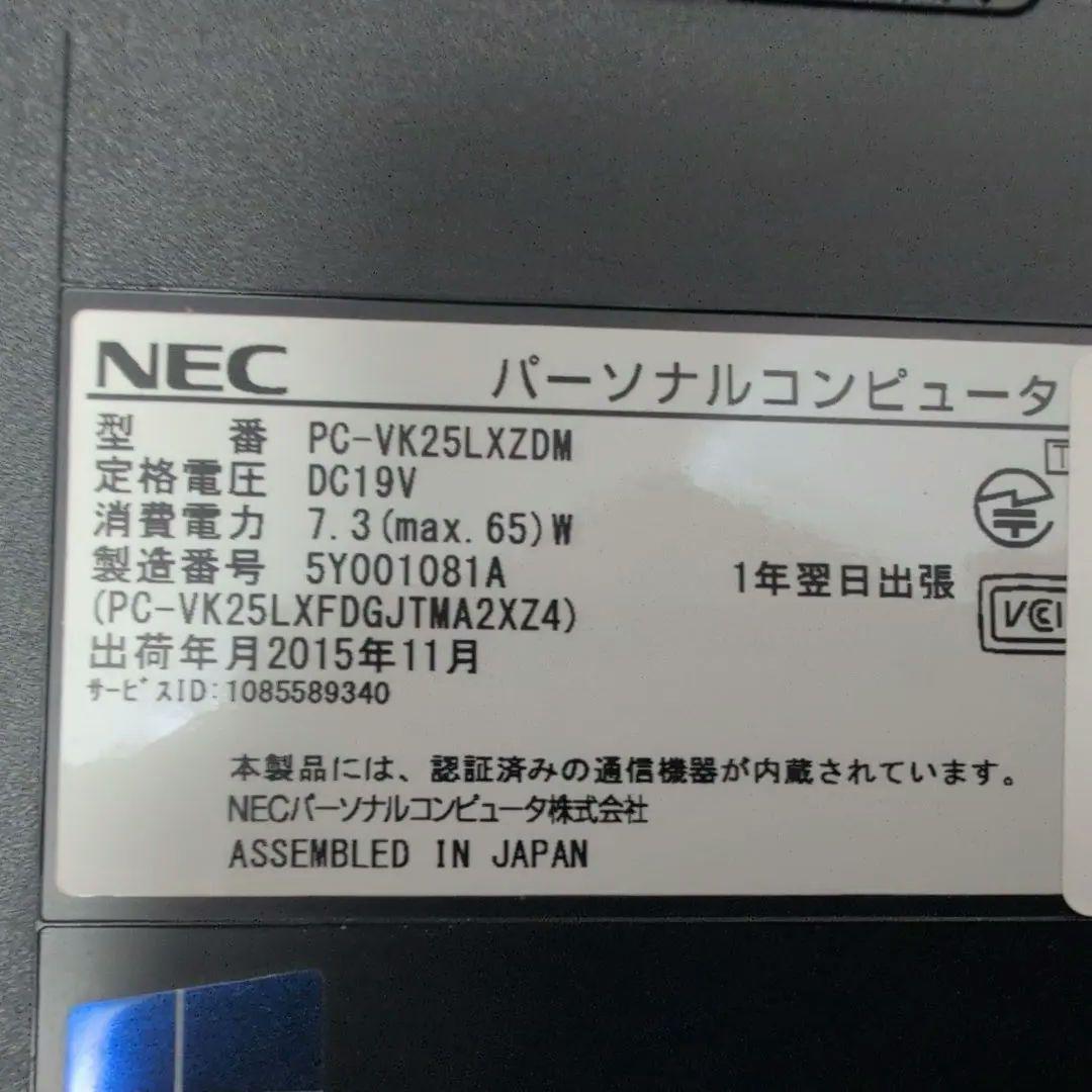 ノートPCたっぷり容量SSD960GB　NEC黒いPC