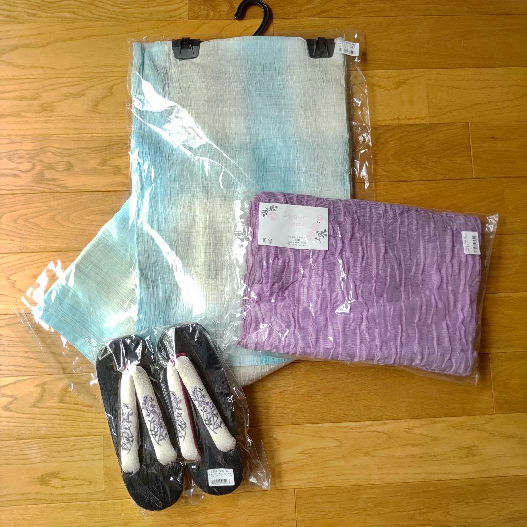 【新品】浴衣　セット 近江ちぢみ 水色　麻100%　日本製　高級浴衣