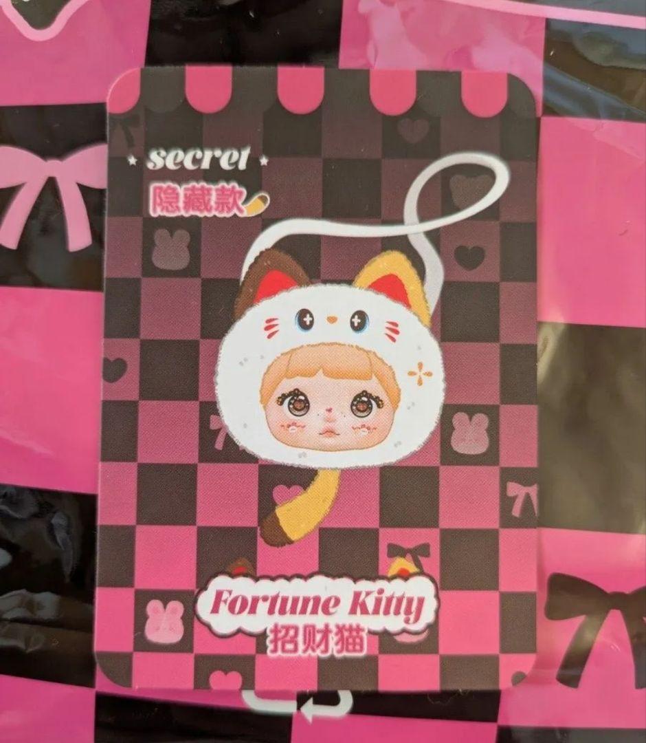 Nommi TOPTOY ショルダーバッグ　ポーチ　シークレット