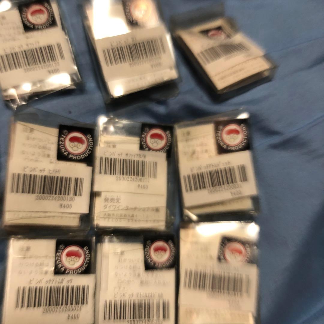 超超希少 新品 手塚治虫記念館 ピンバッジ16個セット 購入袋付