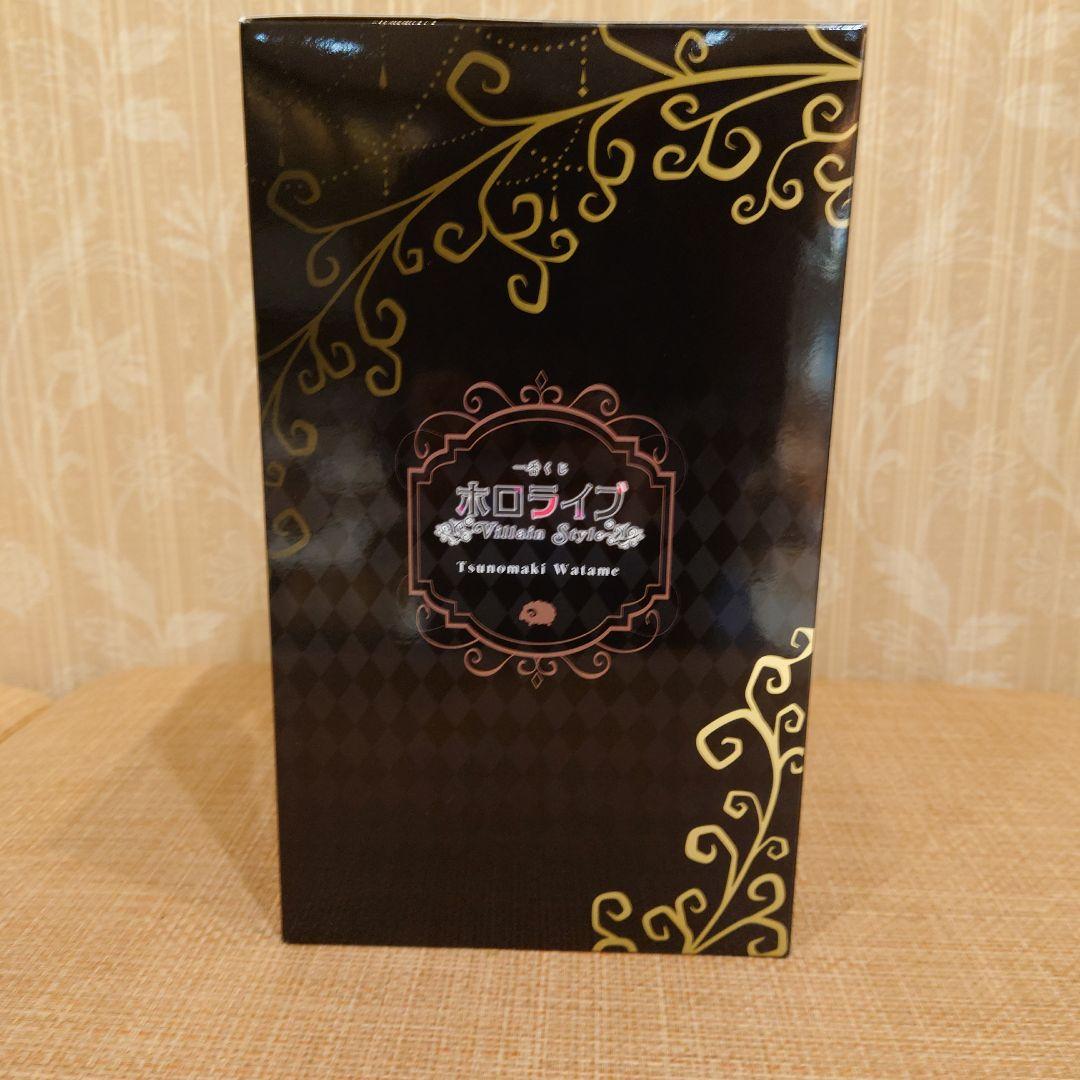 一番くじ　ホロライブ　角巻わため賞　角巻わため　フィギュア