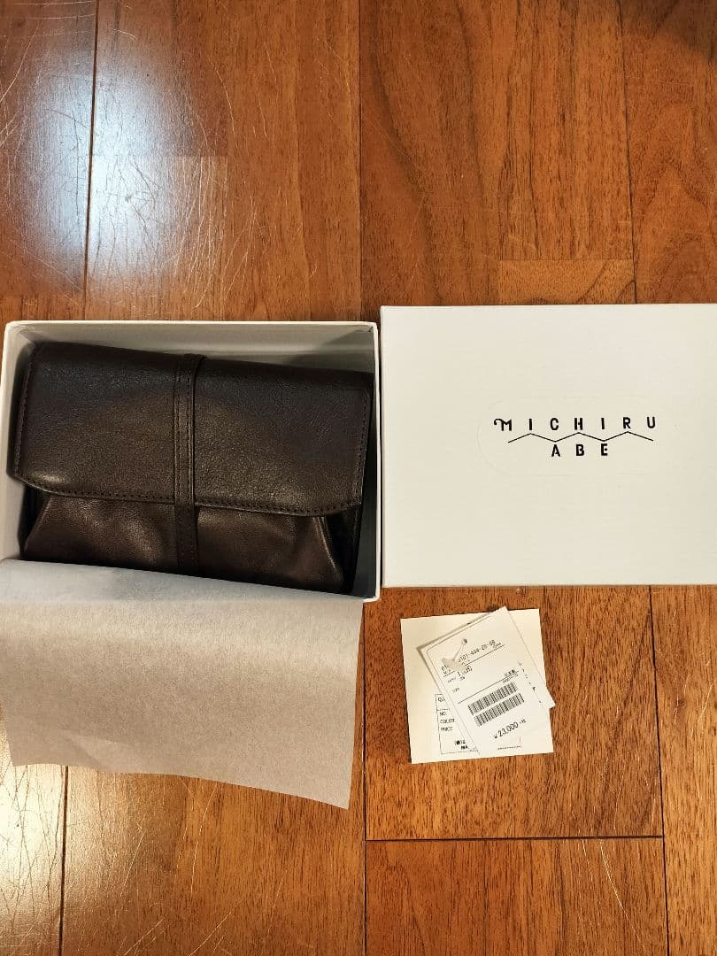 MICHIRU ABE ミチルアベ ブラウン レザー 二つ折り財布 BEAMS