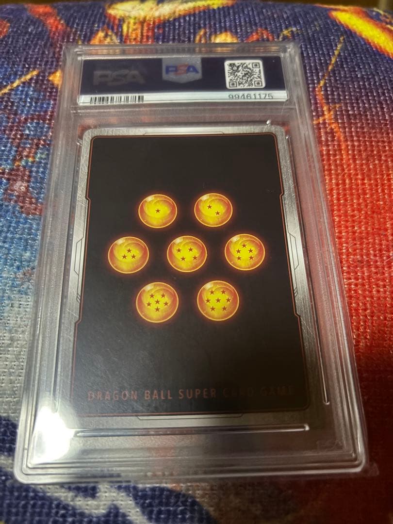 PSA10 ベジット FB02-139 パラレル