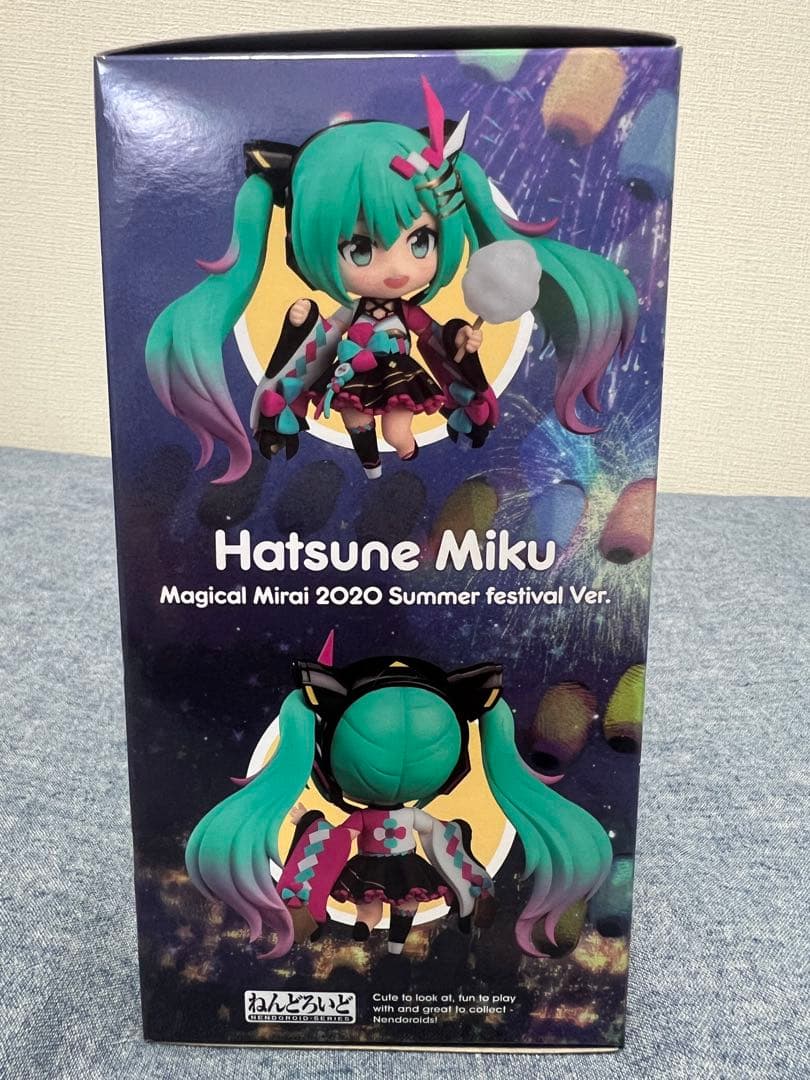 【新品未開封】初音ミク マジカルミライ2020 夏祭り ねんどろいど特典付き！！