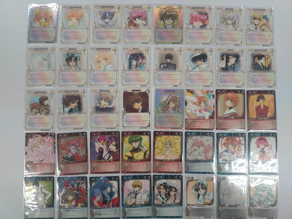 【希少品】CLAMP in CARDLAND 第3弾 全81種コンプ +1