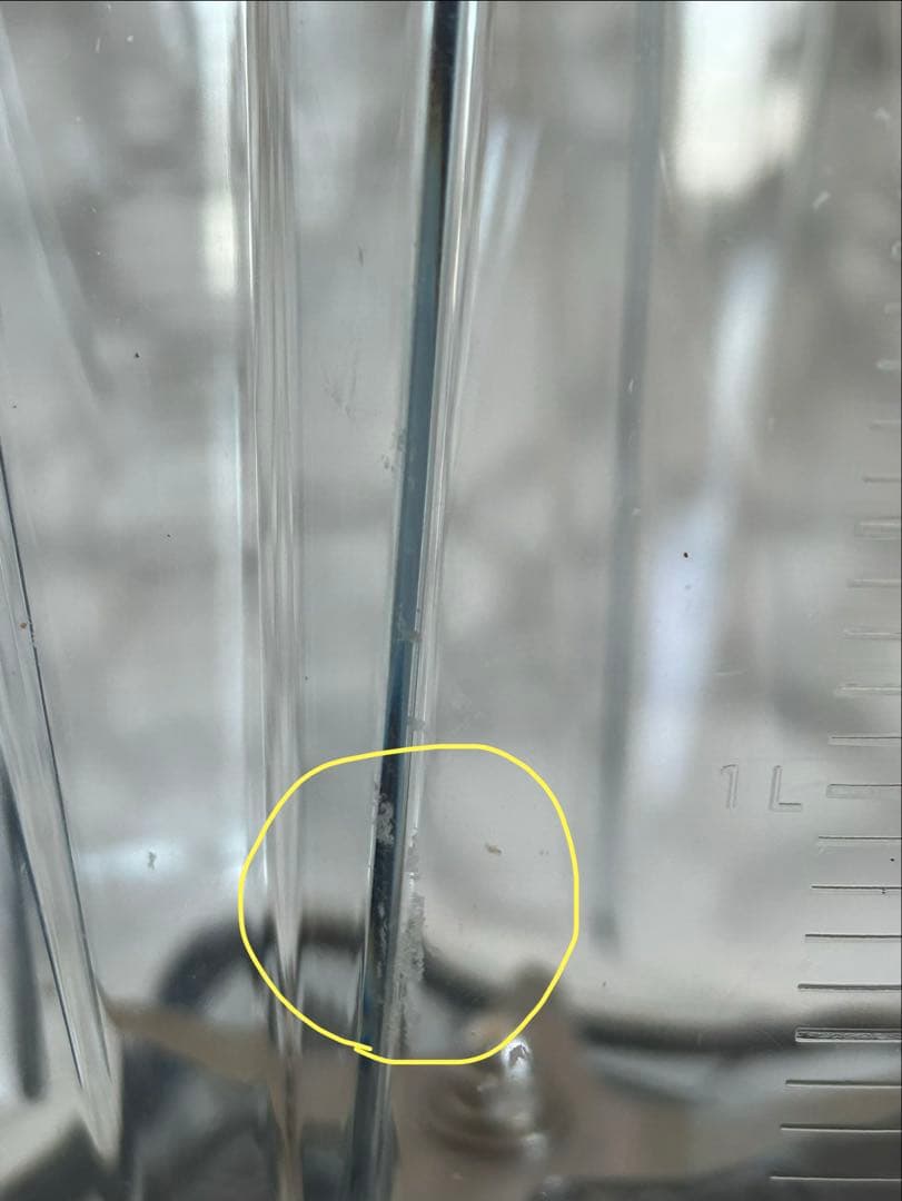 コッキーさま専用　バイタミックス VM0202 ブレンダー ミキサー