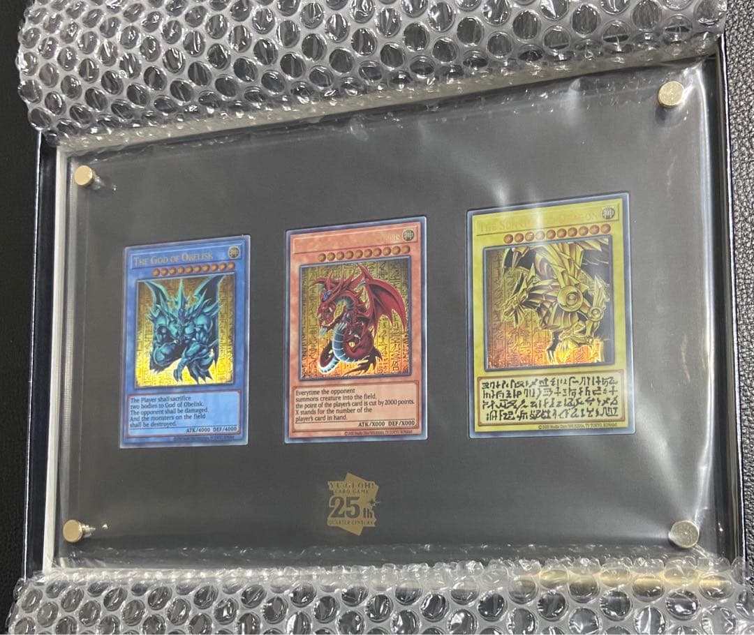 遊戯王OCGデュエルモンスターズ 「三幻神」セット（ステンレス製）