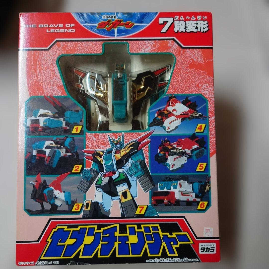 セブンチェンジャー ロボットフィギュア・レトロ