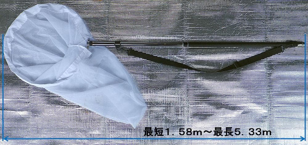 ★昆虫採集★虫取り網★最長５ｍ３３ｃｍ クワガタムシ・カブトムシの採集に！捕虫網
