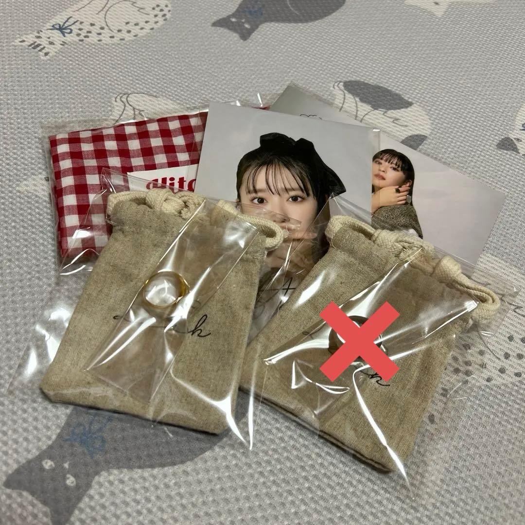 超ときめき♡宣伝部 坂井仁香 指輪 巾着 ポストカード