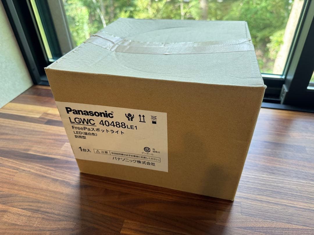 新品未使用 Panasonic LGWC40488Le1 LEDスポットライト