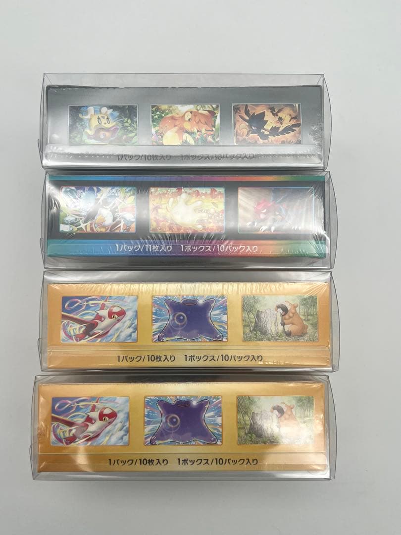 ポケモンカードゲーム　シュリンク付き BOX まとめ売り