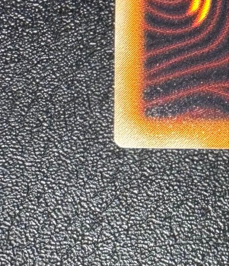 真紅眼の黒竜/レッドアイズブラックドラゴン/ ドラゴン族/遊戯王カード/レリーフ