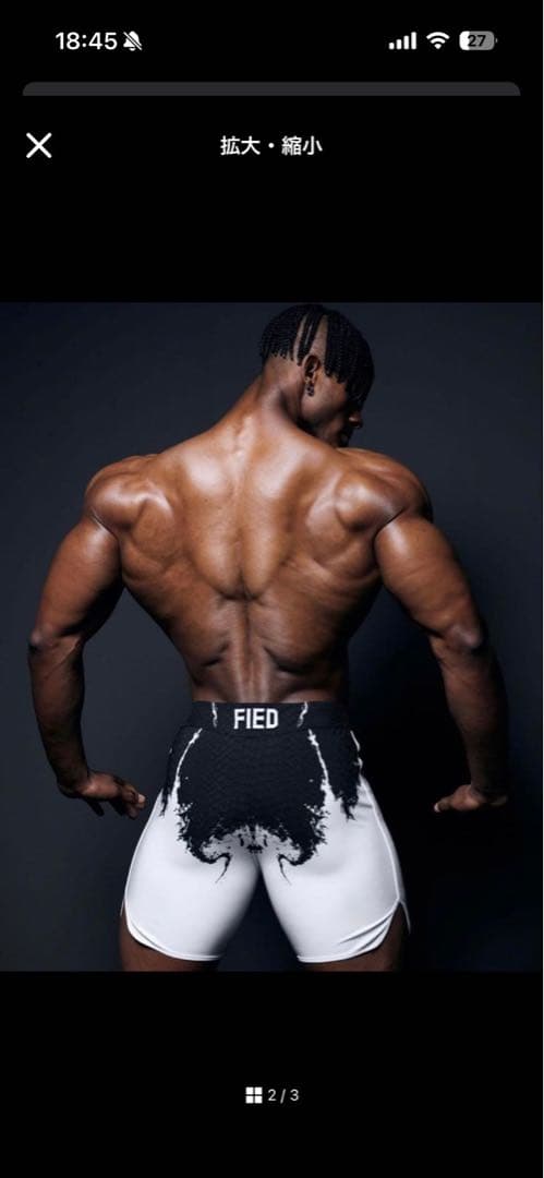 FIED 水着ショーツ 白黒スプラッシュ