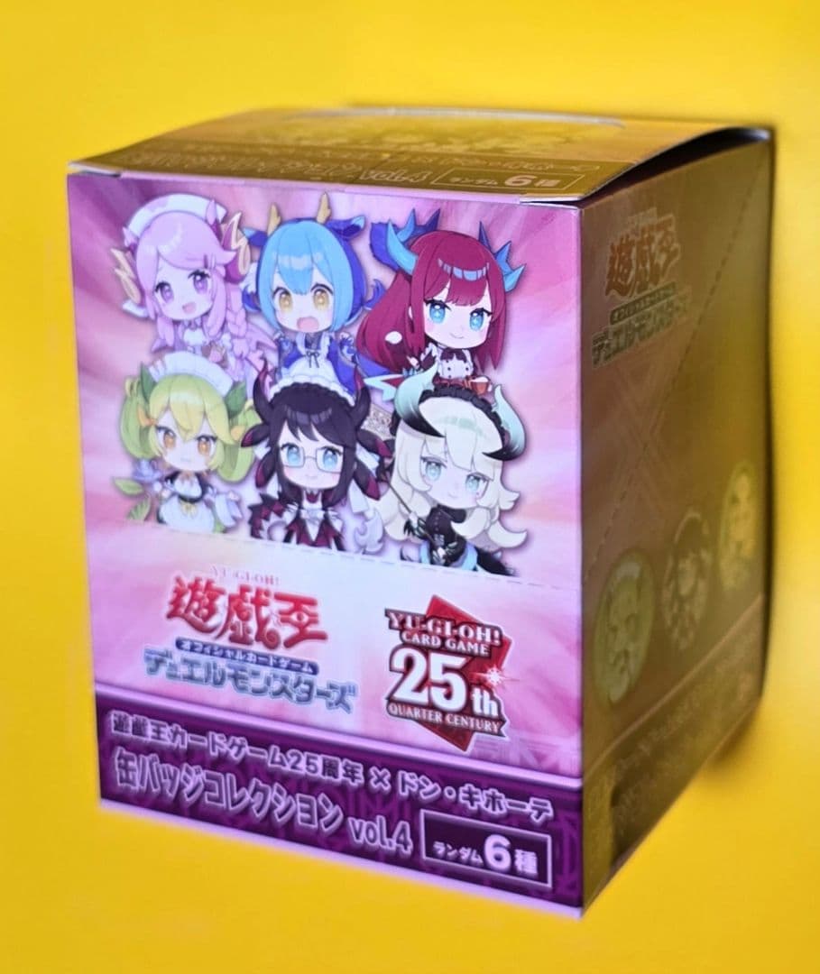 遊戯王25th ×ドン・キホーテ 缶バッジコレクション vol.4 未開封BOX