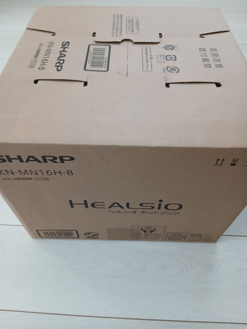 SHARP ヘルシオホットクック KN-MN16H-B ブラック