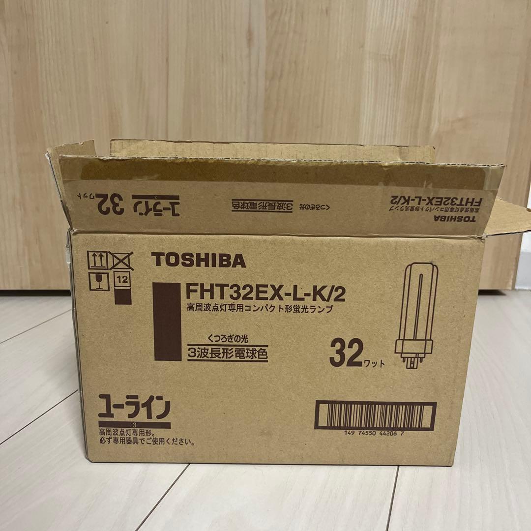 TOSHIBA FHT32EX-L-K/2 32W 蛍光灯 7本セット