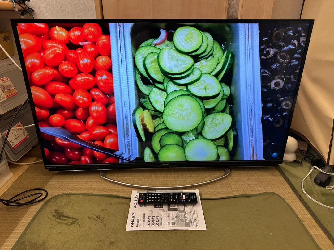 SHARP シャープ 45型 テレビ LC-45W5 ネット動画可　超極美品！