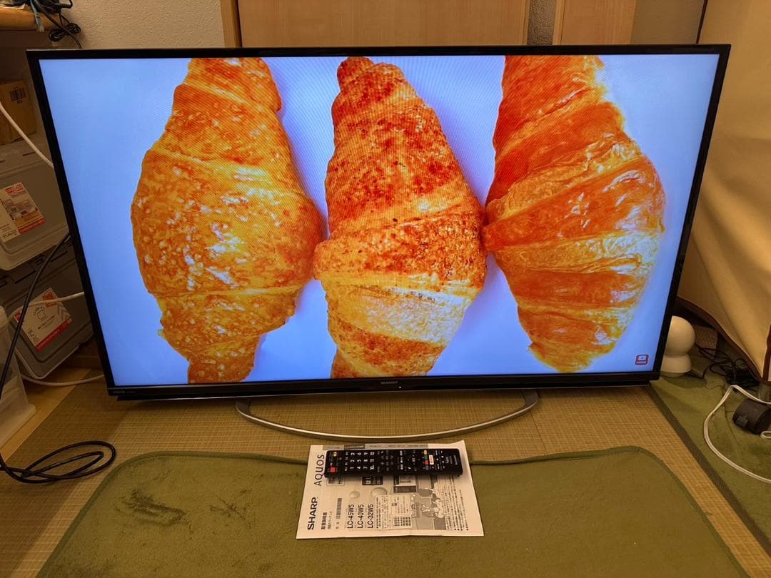 SHARP シャープ 45型 テレビ LC-45W5 ネット動画可　超極美品！