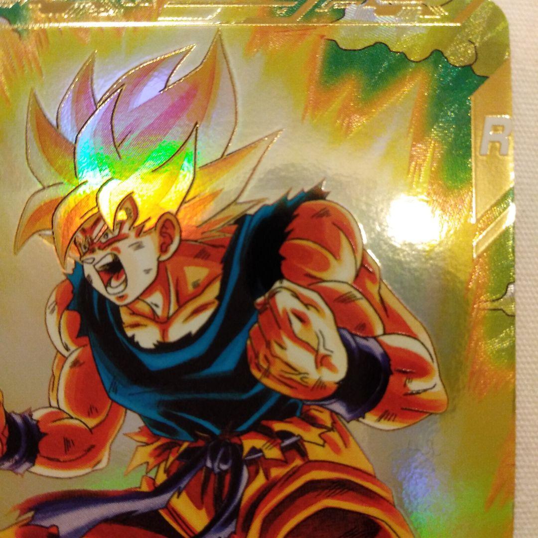 sdv2-018 孫悟空　gdr パラレル