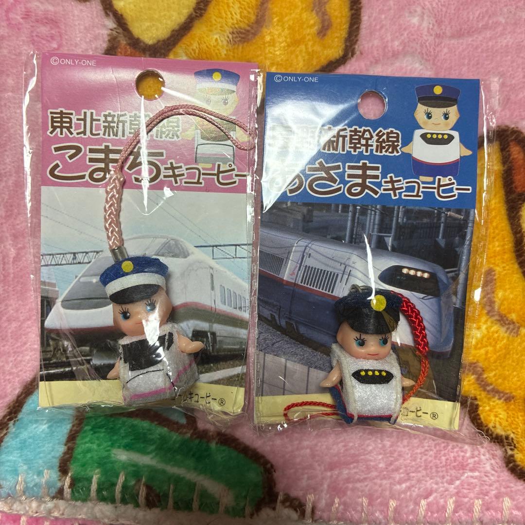 鉄道系コスチュームキューピー　まとめうり　25点セット