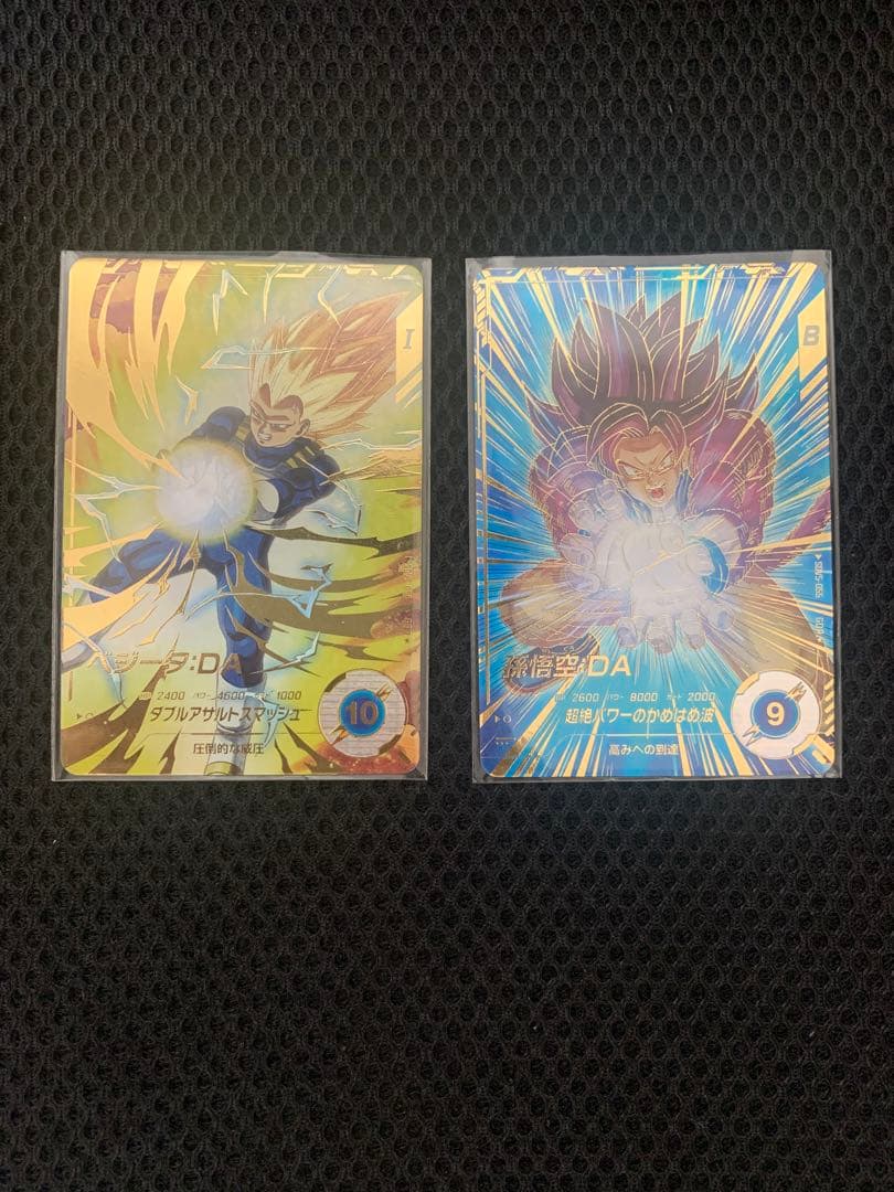 ドラゴンボールスーパーダイバーズ　sdv5-055 sdv5-058 パラレル