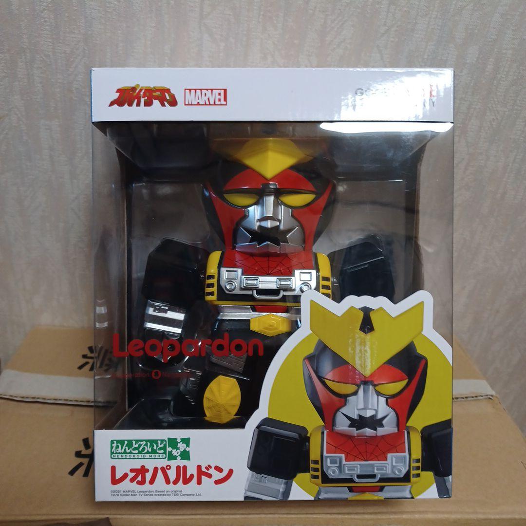 東映スパイダーマン！レオパルドン！レトロソフビ系！最終値下げ