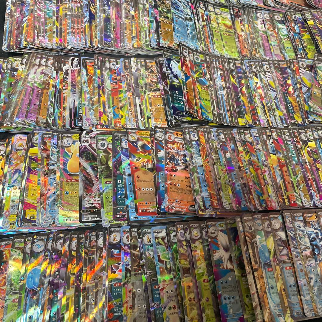 ポケモンカード　RR まとめ売り 500枚 ポケカ引退品