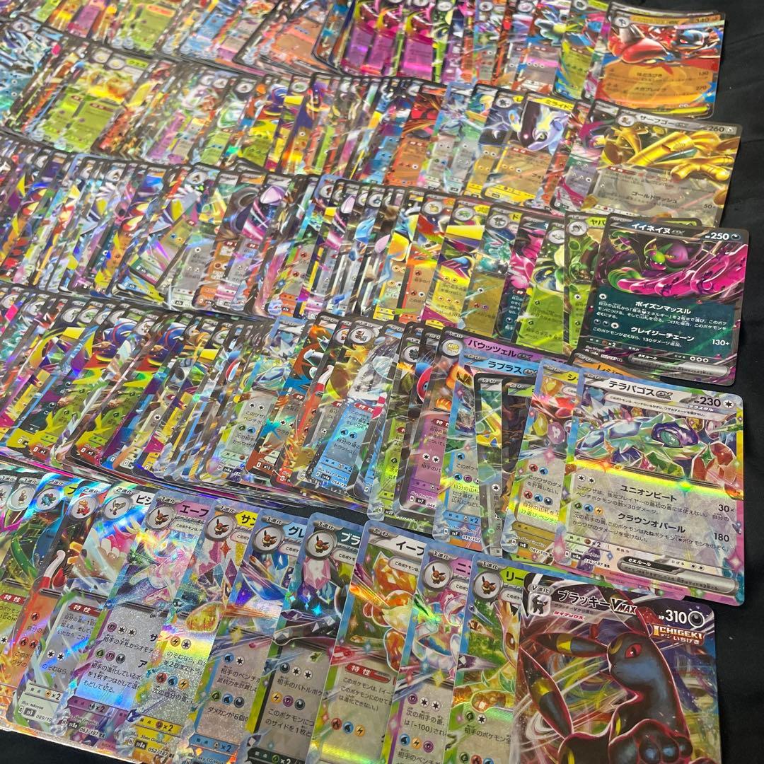 ポケモンカード　RR まとめ売り 500枚 ポケカ引退品