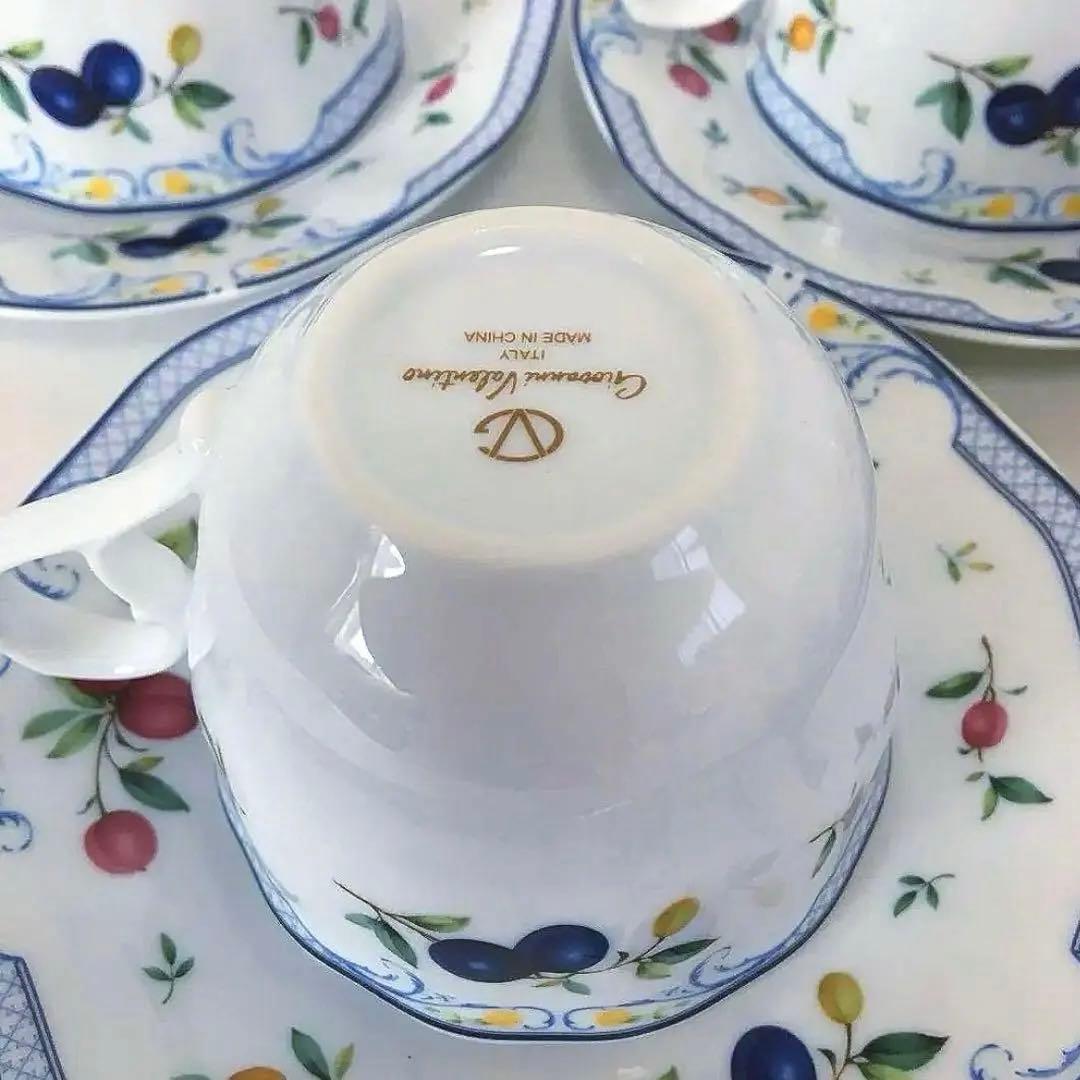 美濃焼 　志野焼　 ぐい呑み　 お猪口　落款印　田中源彦/作