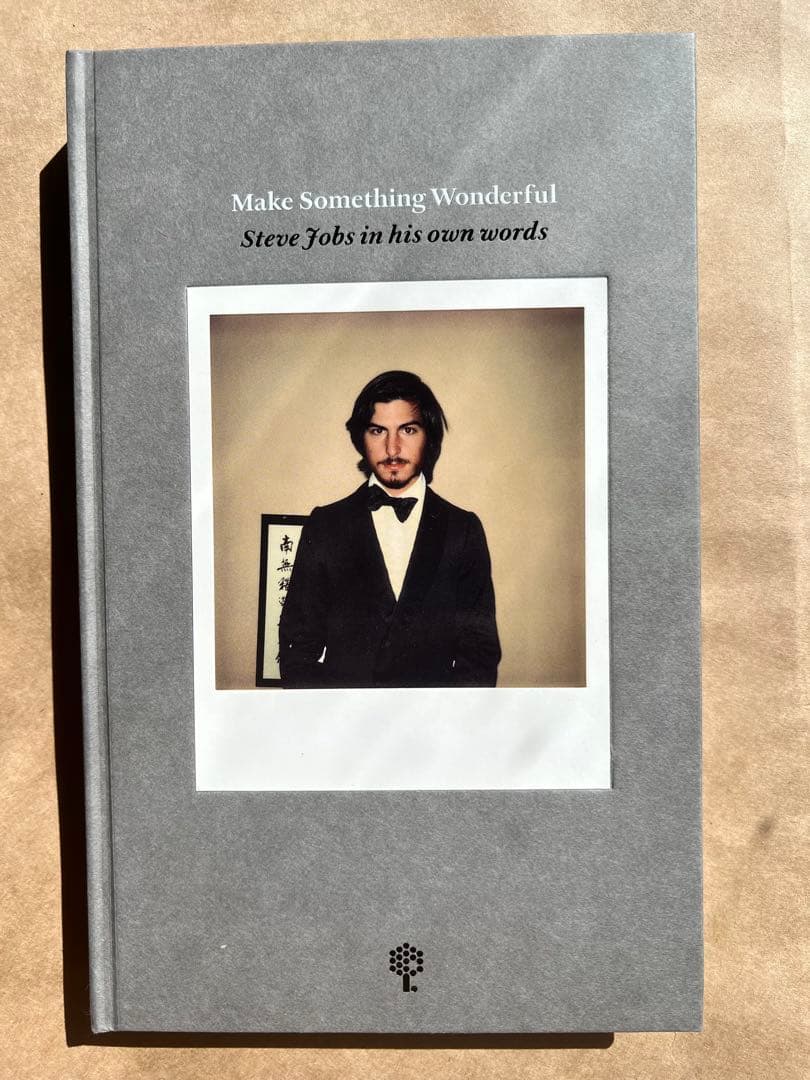 非売品Make Something Wonderful - Steve Jobs