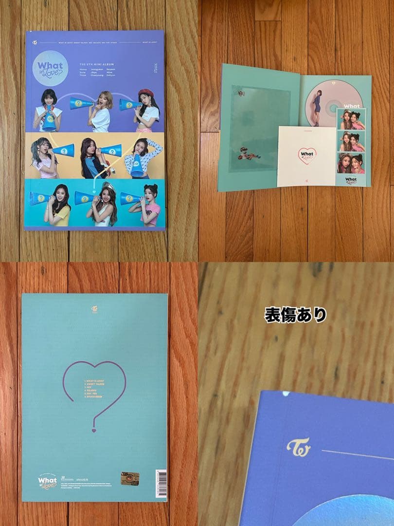 TWICE グッズ まとめ売り