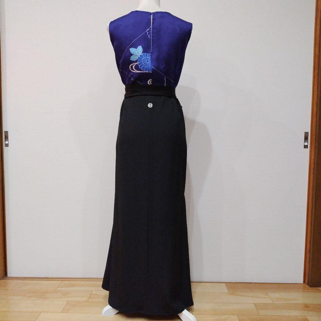 振袖＋黒色留袖　ロングマーメイドドレス　紋あり　リボン紐付き