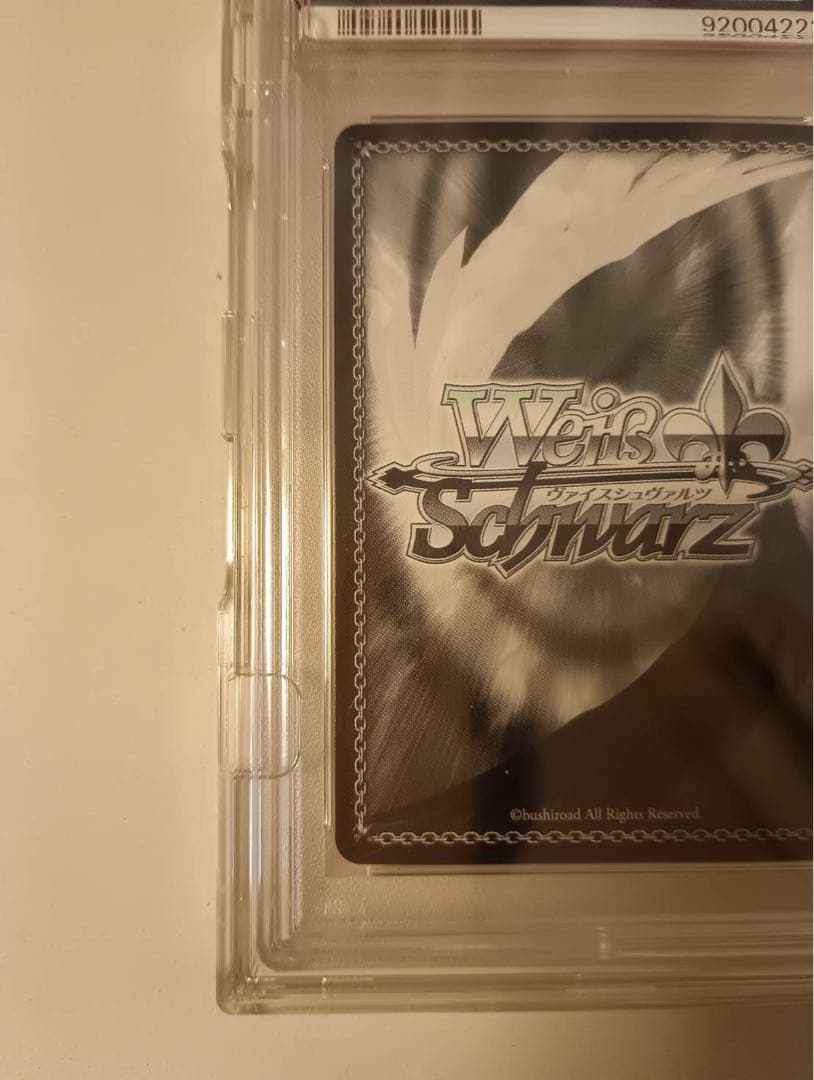 2024 桜舞う空で木乃本桜 サイン入りカード PSA10