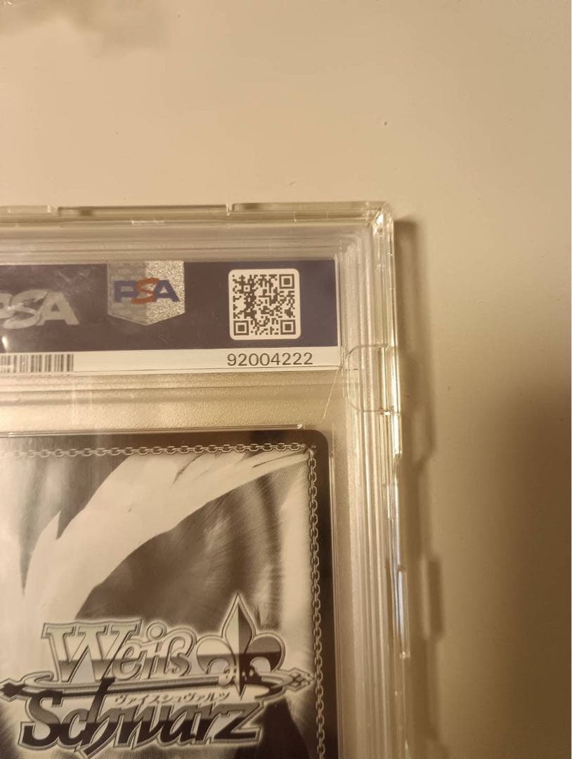 2024 桜舞う空で木乃本桜 サイン入りカード PSA10