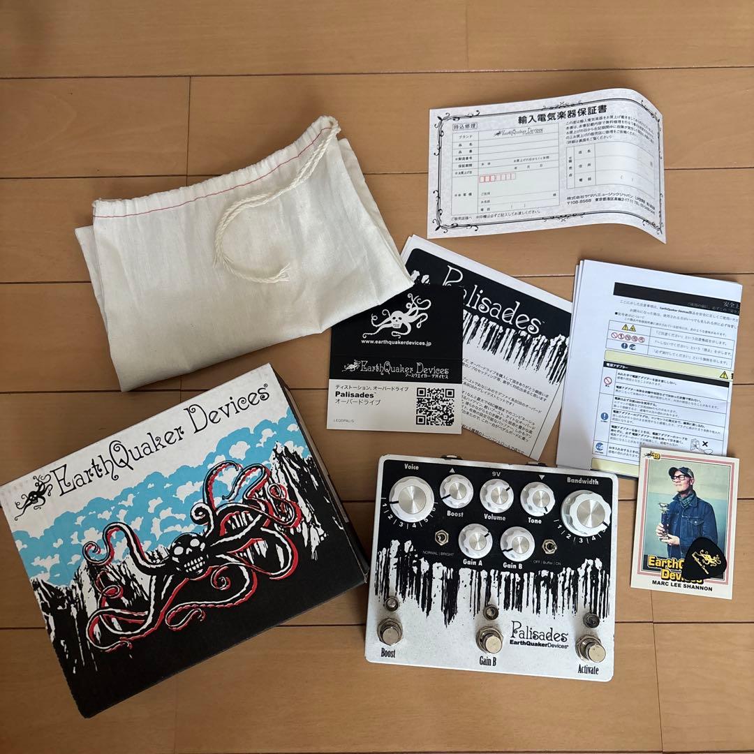 EarthQuaker Devices Palisades オーバードライブ