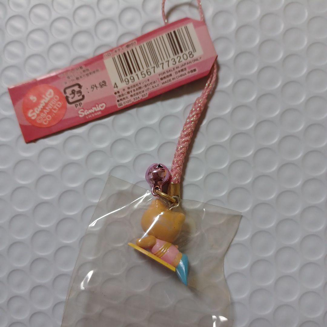 2004年　ハローキティ　根付け　夏休み　海バージョン　ストラップ　日焼け