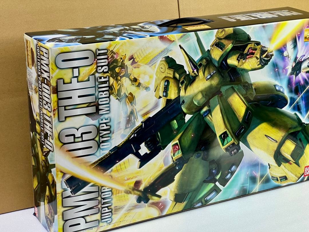 ジオ　ＭＧ　新品　ガンプラ