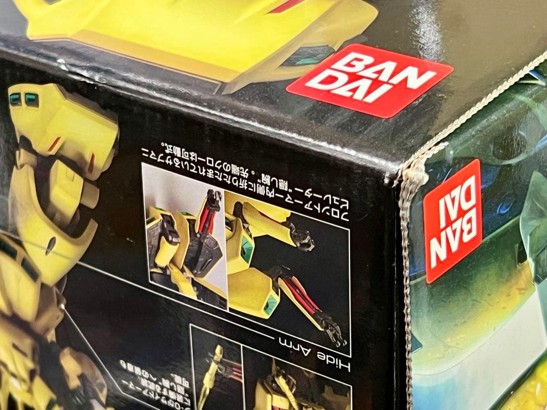 ジオ　ＭＧ　新品　ガンプラ