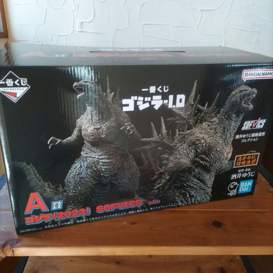 一番くじ　ゴジラ-1.0 A賞　フィギュア新品　開封品