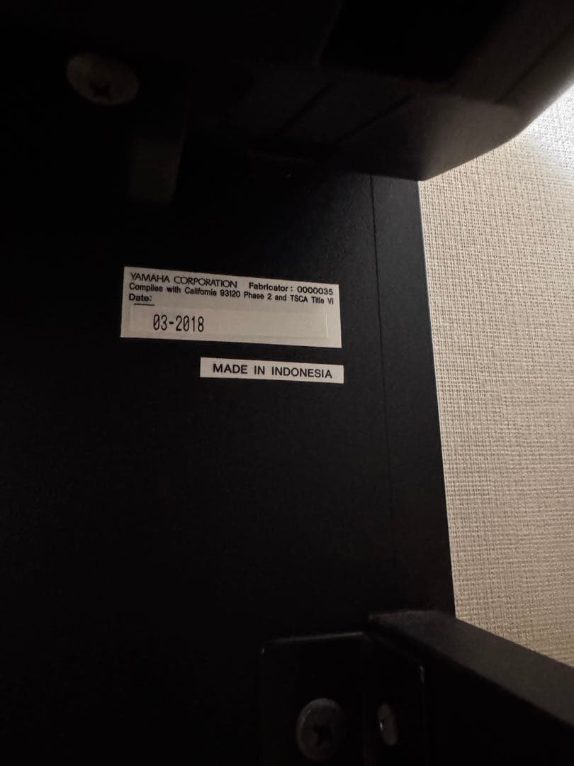 YAMAHA P-125B 2018年製　FC3A付き