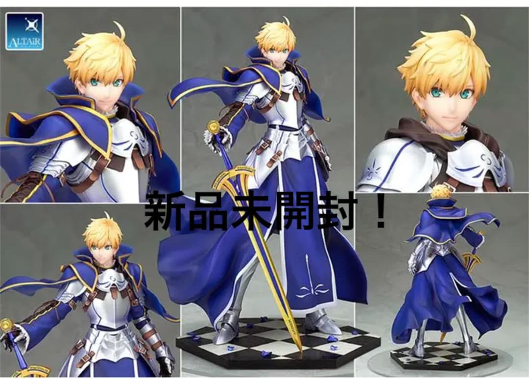 FGO fate アーサー　ペンドラゴン　プロトセイバー　フィギュア